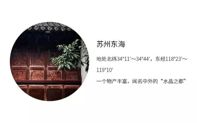 如何把一堆废石变成一堆精美的工艺品？