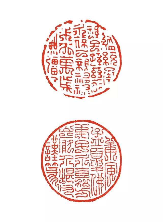 方介堪｜鸟虫篆独步民国！玉石水晶玛瑙象牙橄榄核，玩转各种印材