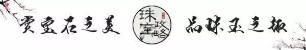 人造水晶和天然水晶的区别，看完再也不会弄错！