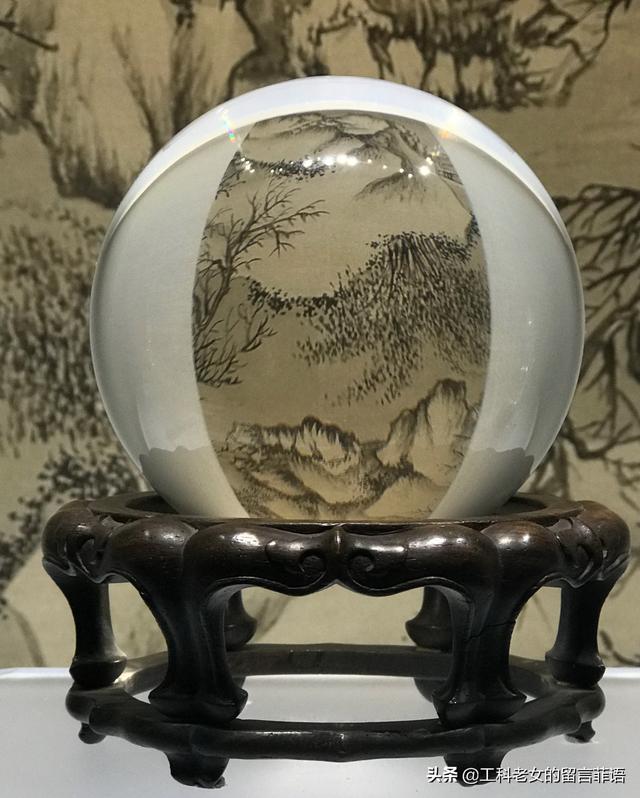 故宫半解之这才是水晶，晶莹剔透