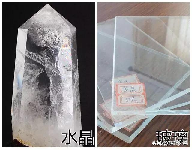 天然水晶与玻璃的区别，水晶小常识！